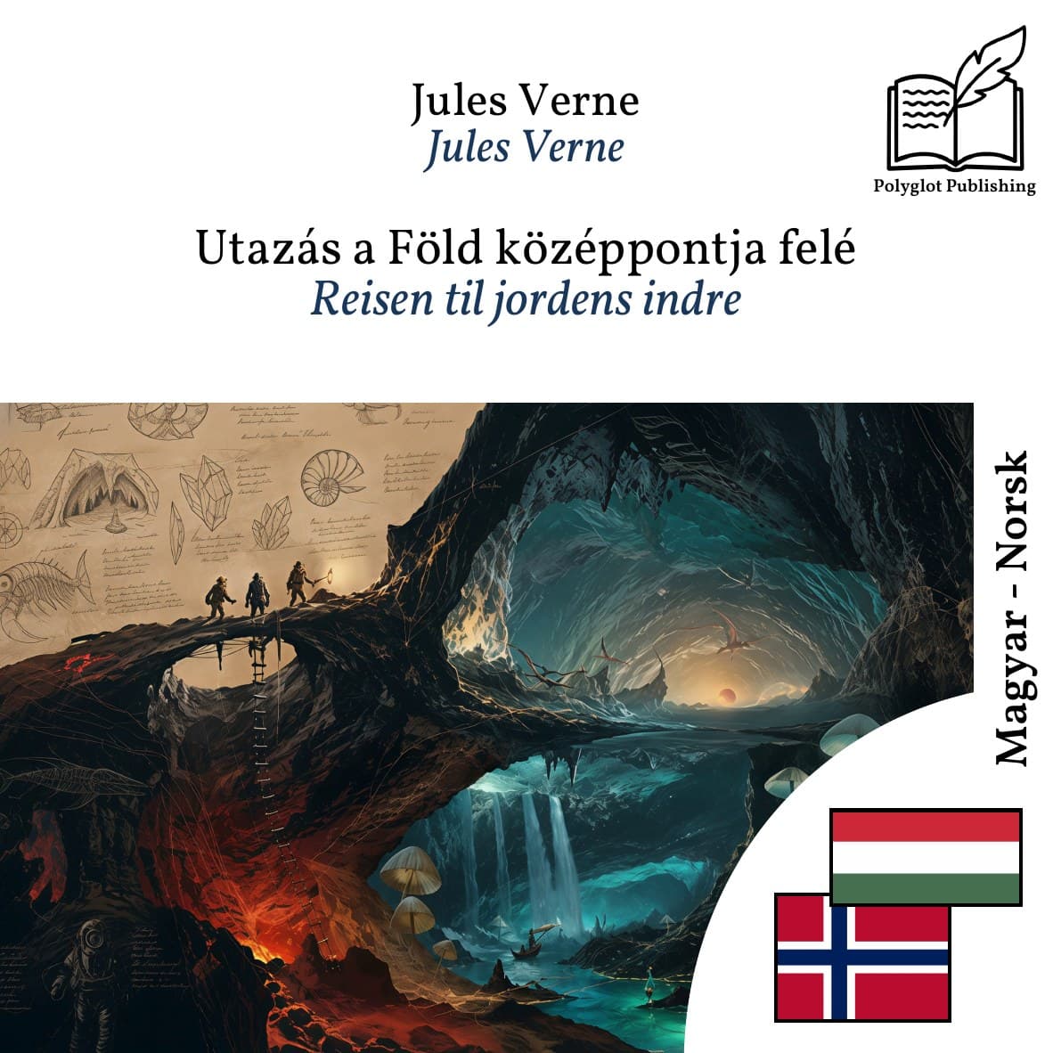 Reisen til jordens indre