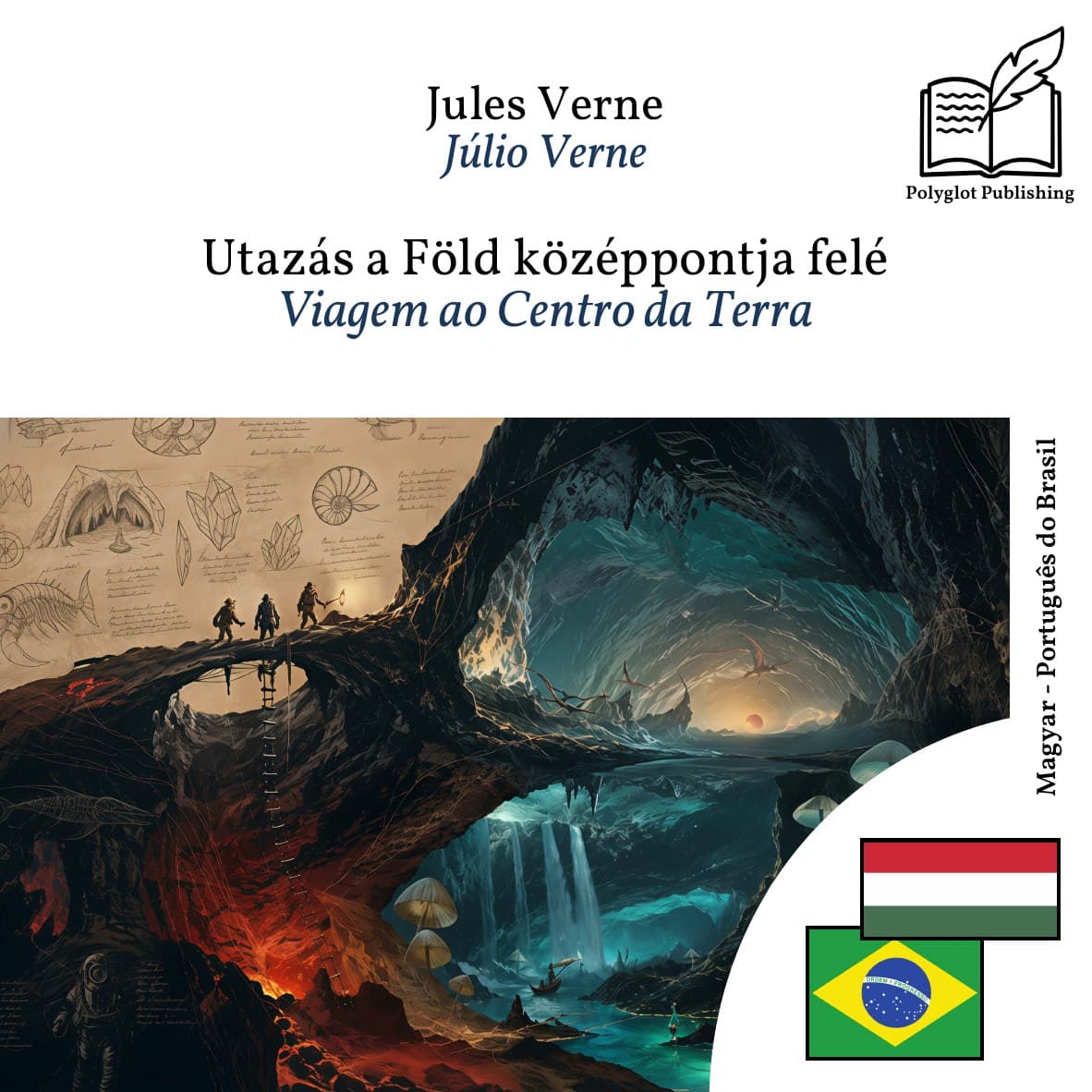 Viagem ao Centro da Terra