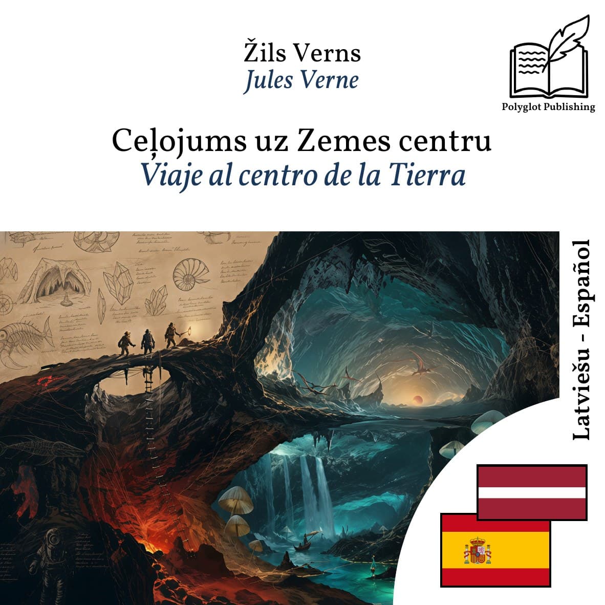 Viaje al centro de la Tierra