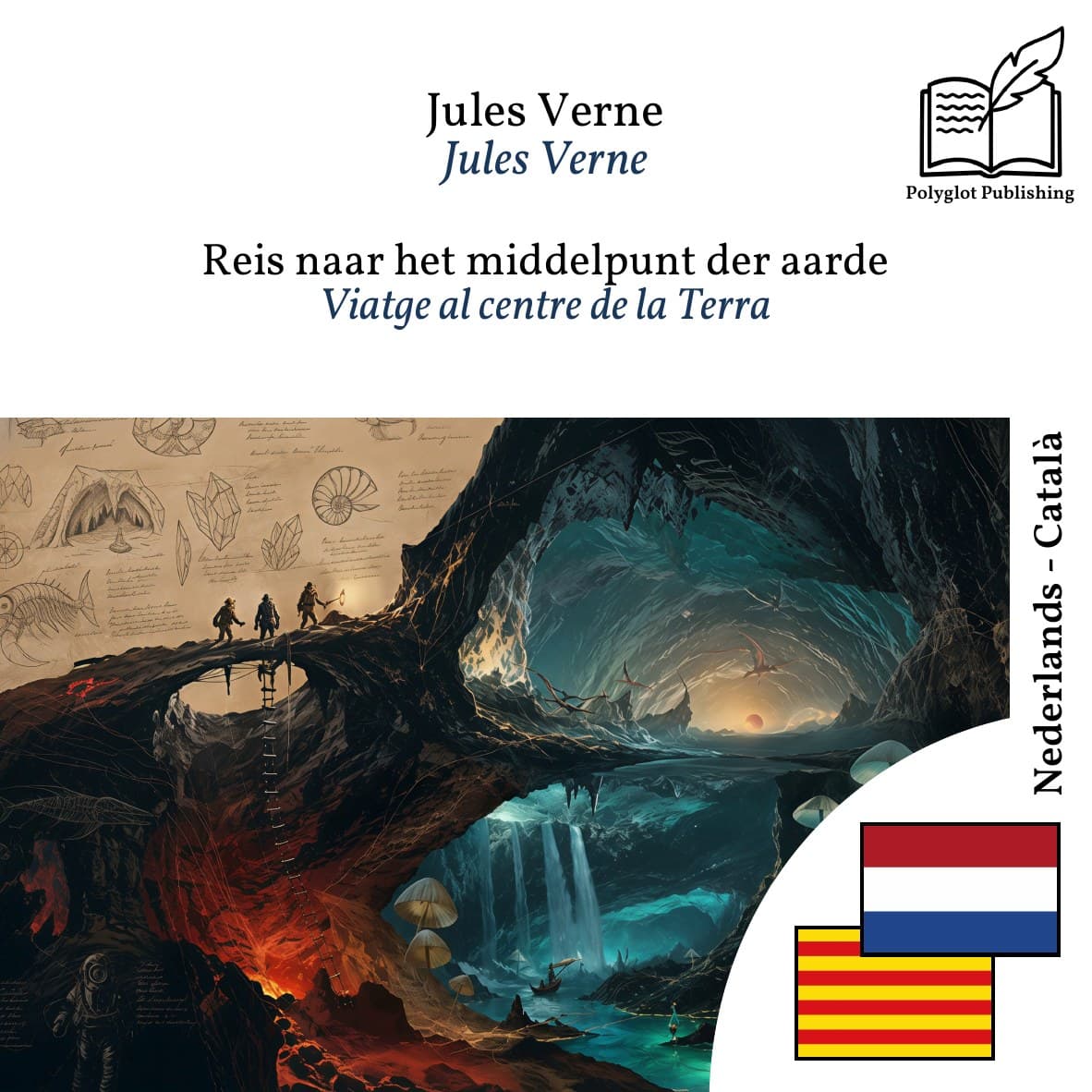 Viatge al centre de la Terra
