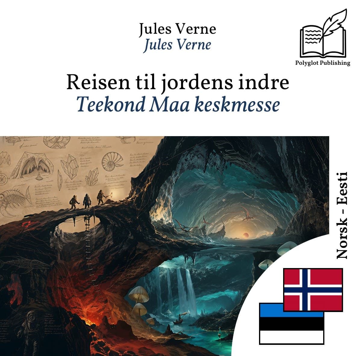 Teekond Maa keskmesse