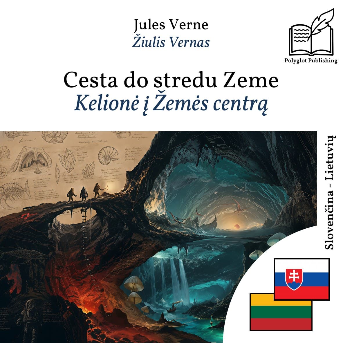 Kelionė į Žemės centrą