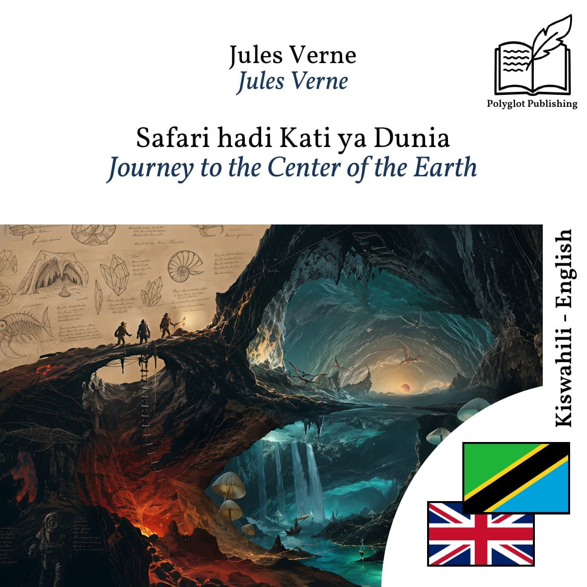 Journey to the Center of the Earth