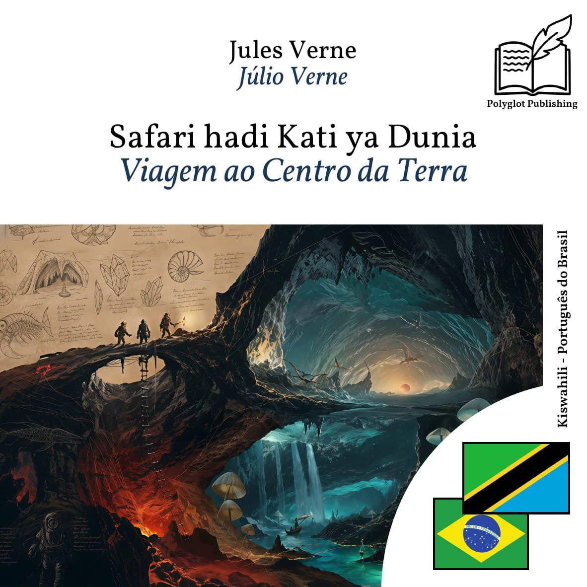Viagem ao Centro da Terra