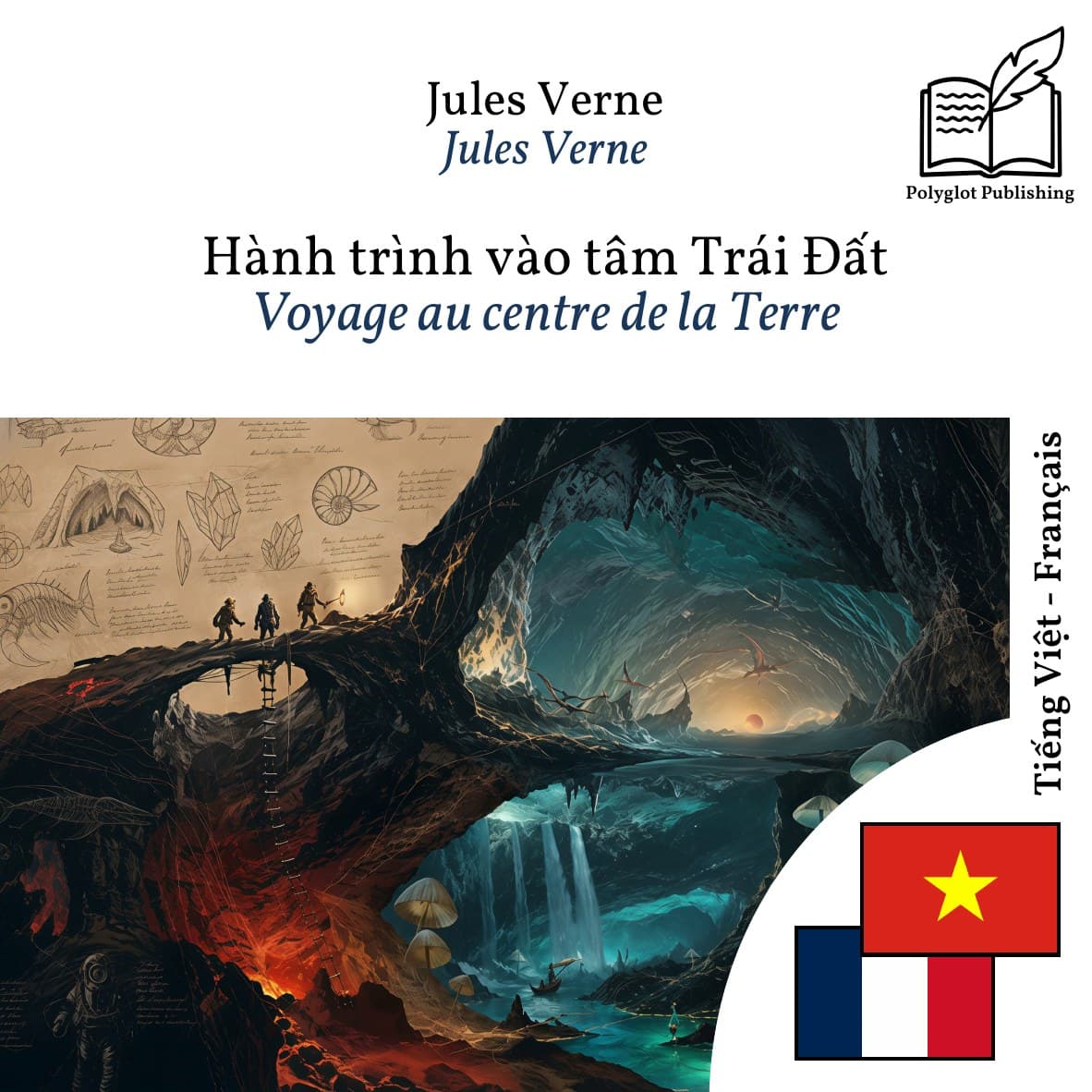 Voyage au centre de la Terre