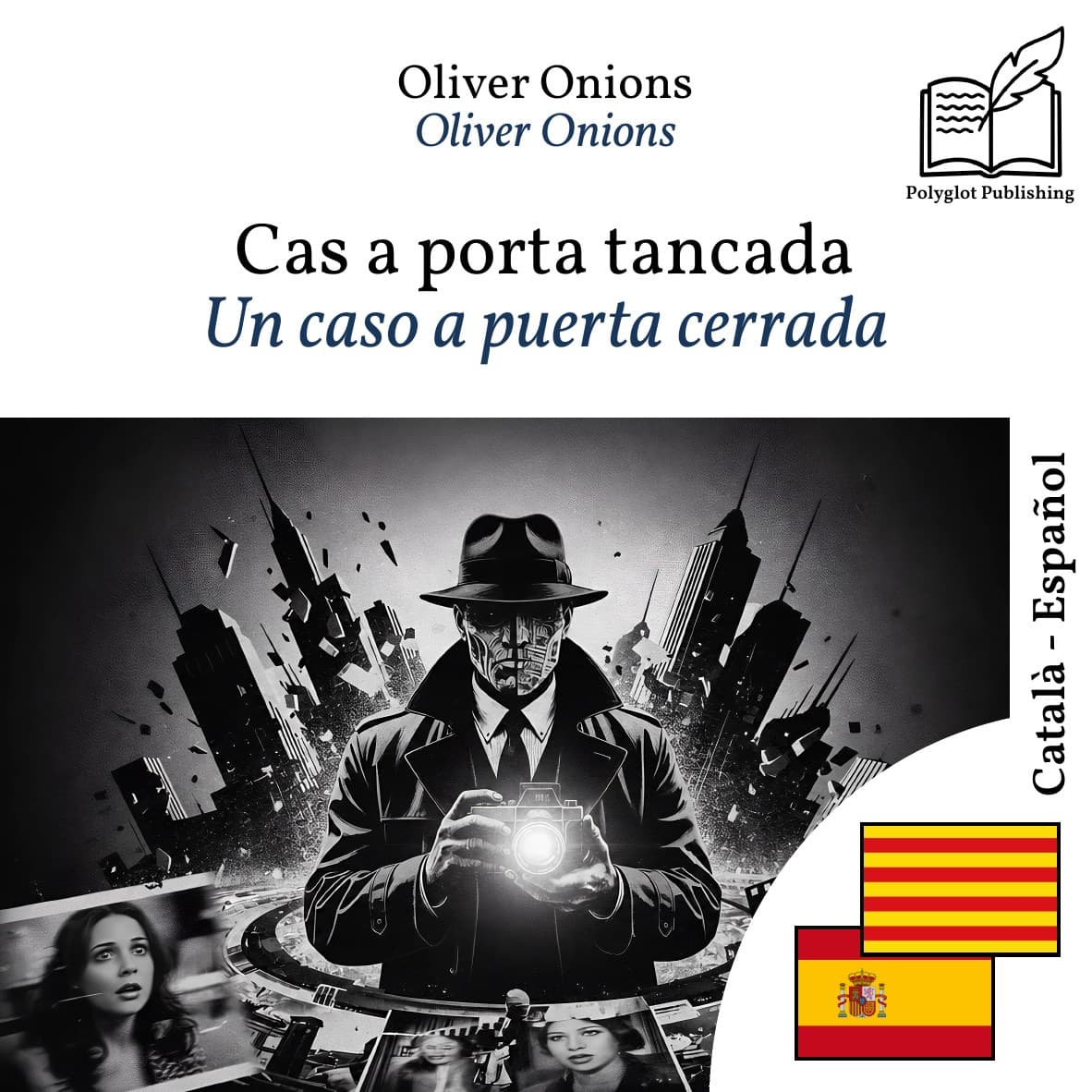Un caso a puerta cerrada