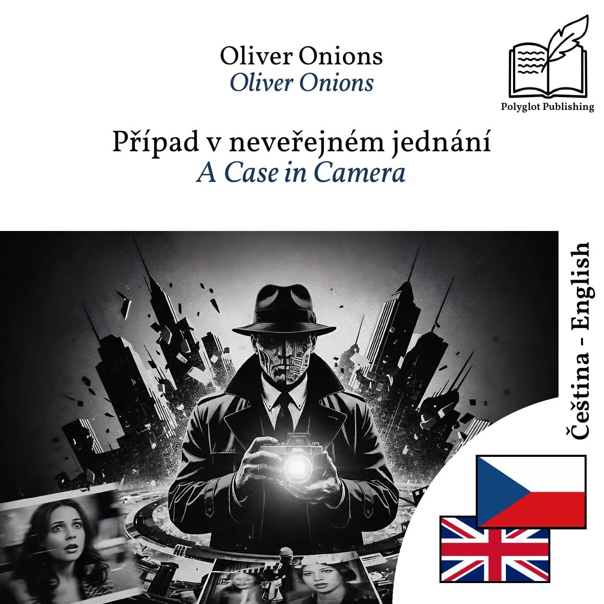A Case in Camera