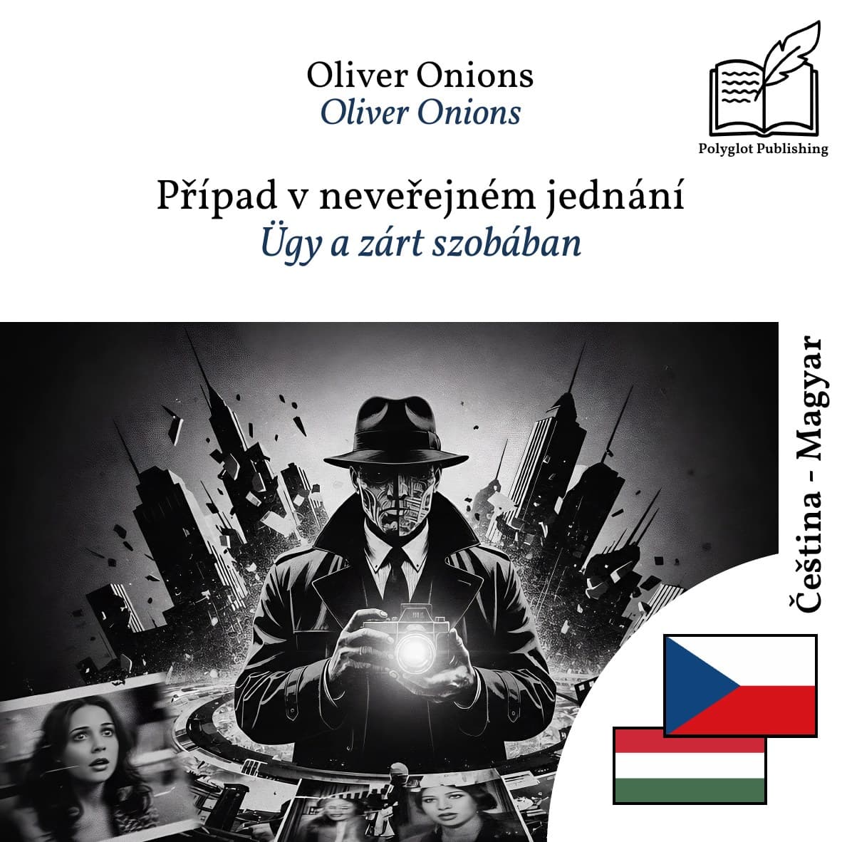 Ügy a zárt szobában