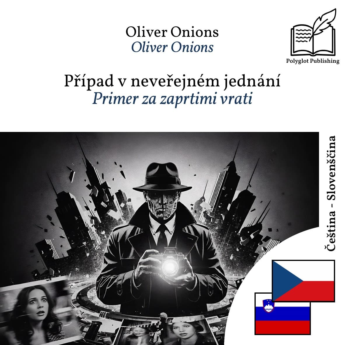 Primer za zaprtimi vrati