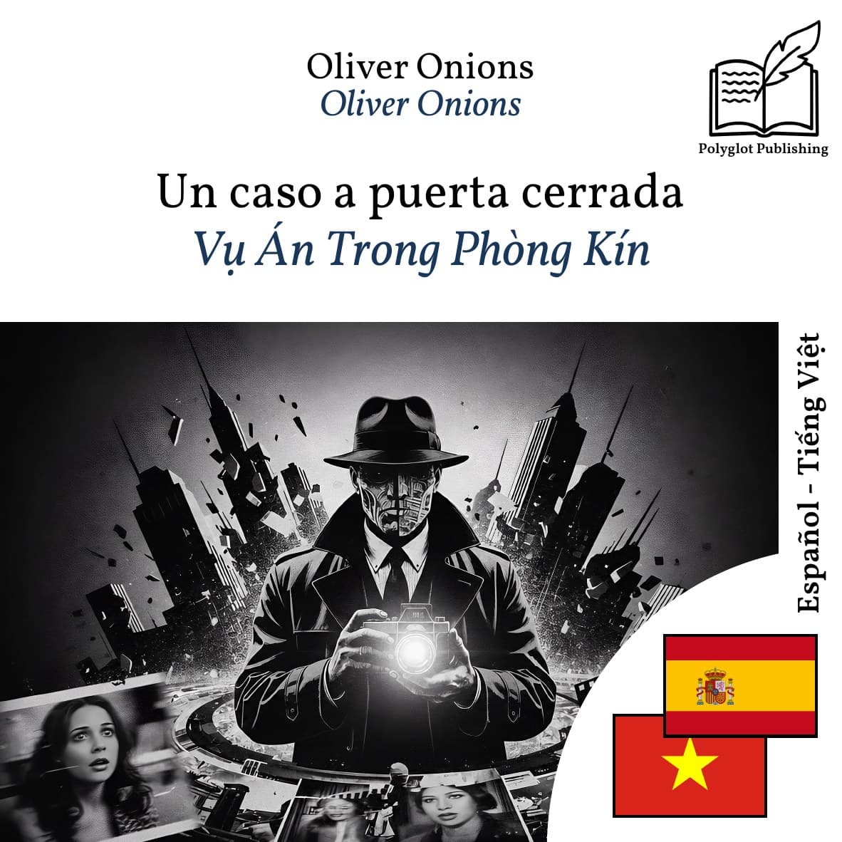 Vụ Án Trong Phòng Kín