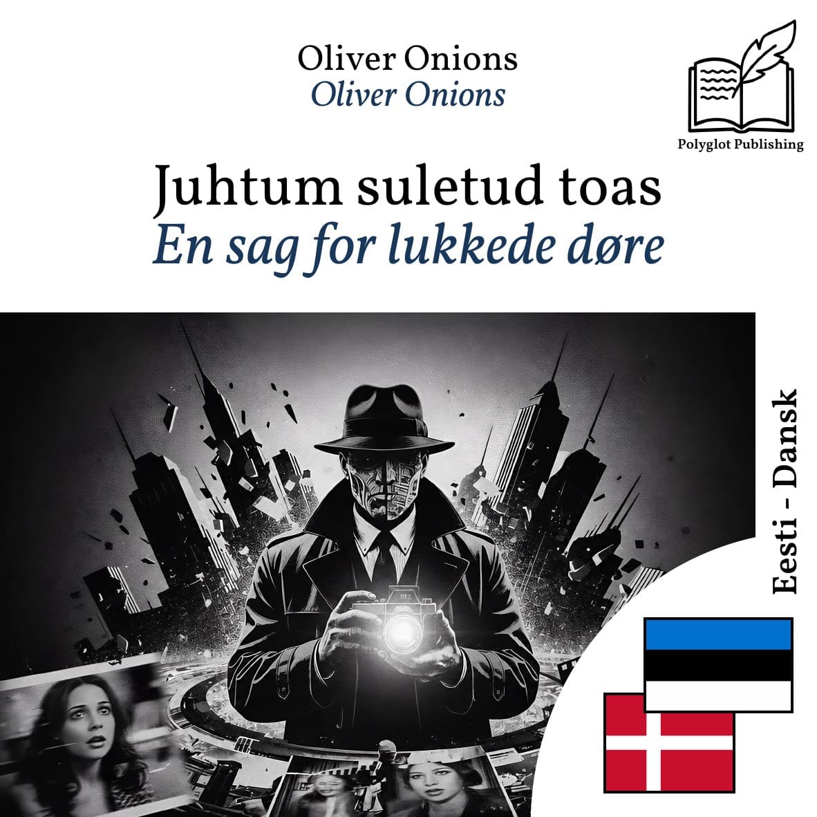 En sag for lukkede døre