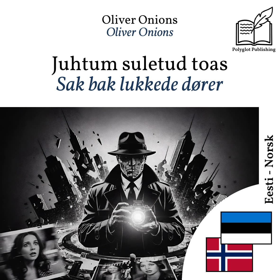 Sak bak lukkede dører
