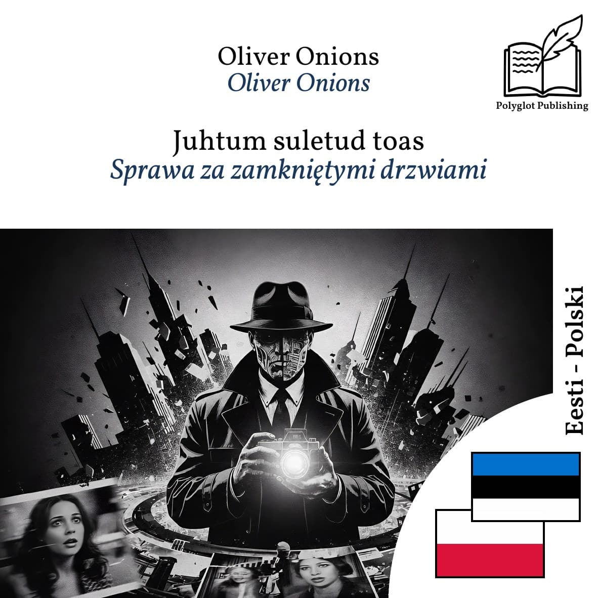 Sprawa za zamkniętymi drzwiami