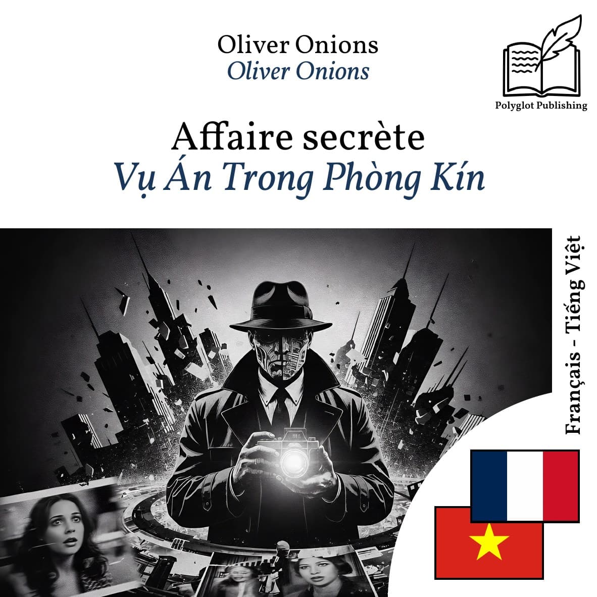 Vụ Án Trong Phòng Kín