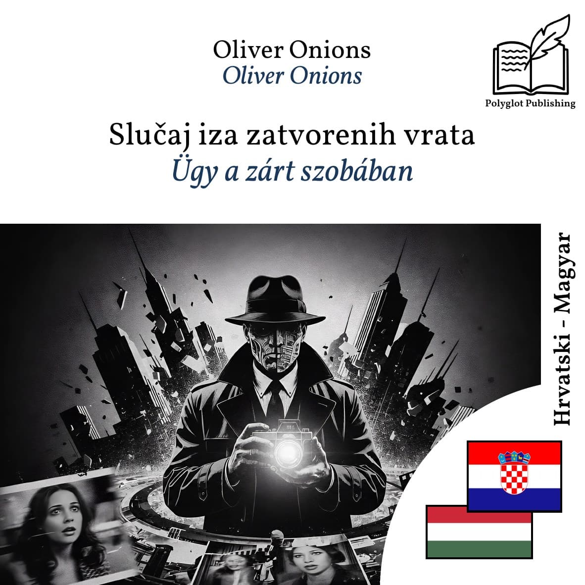 Ügy a zárt szobában