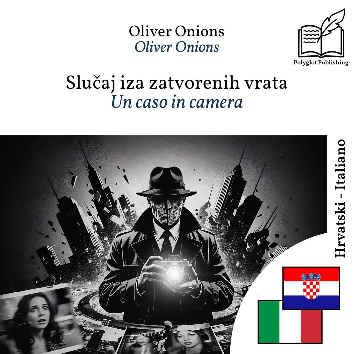 Un caso in camera