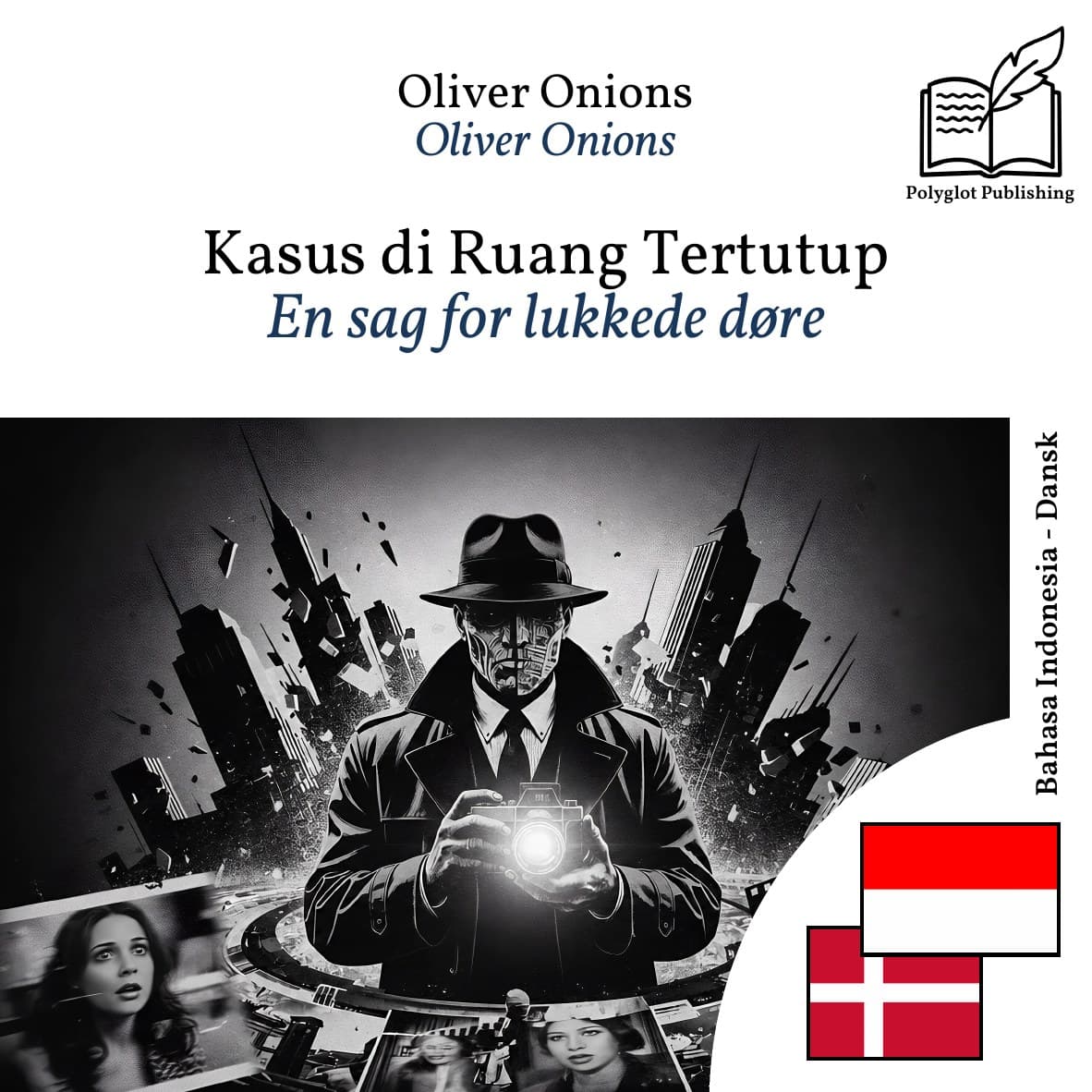 En sag for lukkede døre