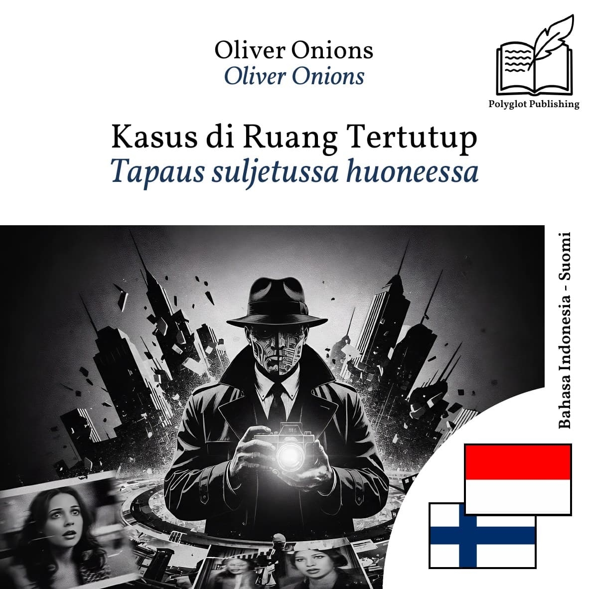 Tapaus suljetussa huoneessa