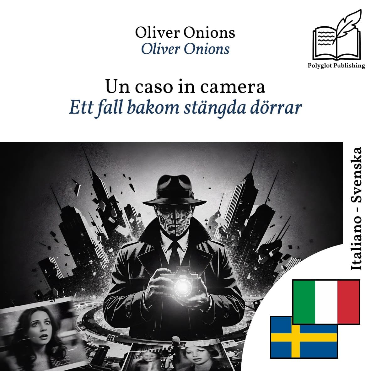 Ett fall bakom stängda dörrar