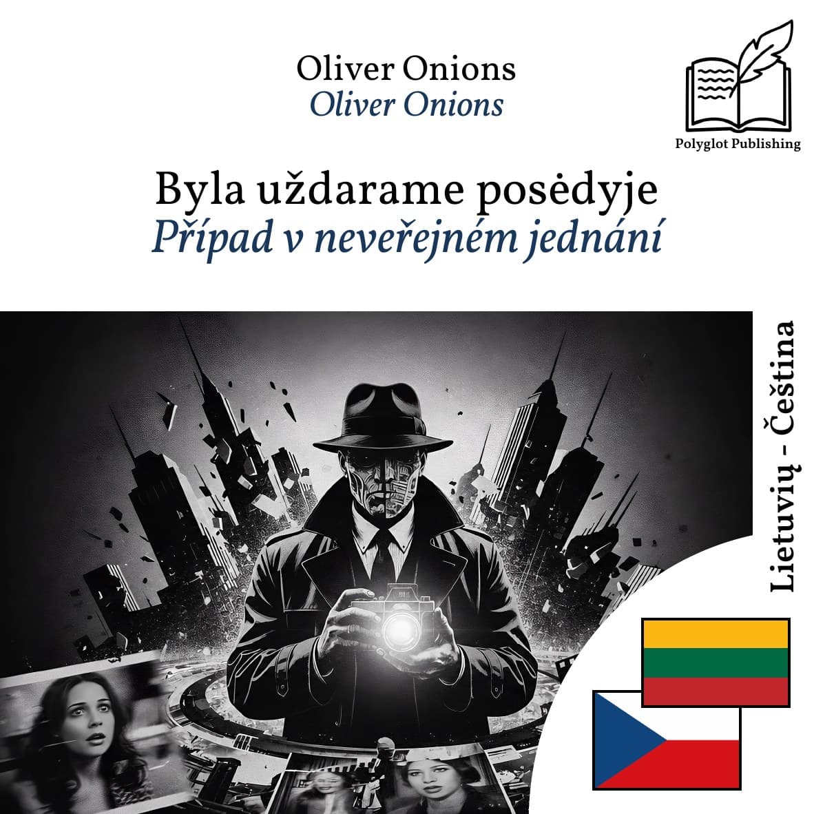 Případ v neveřejném jednání