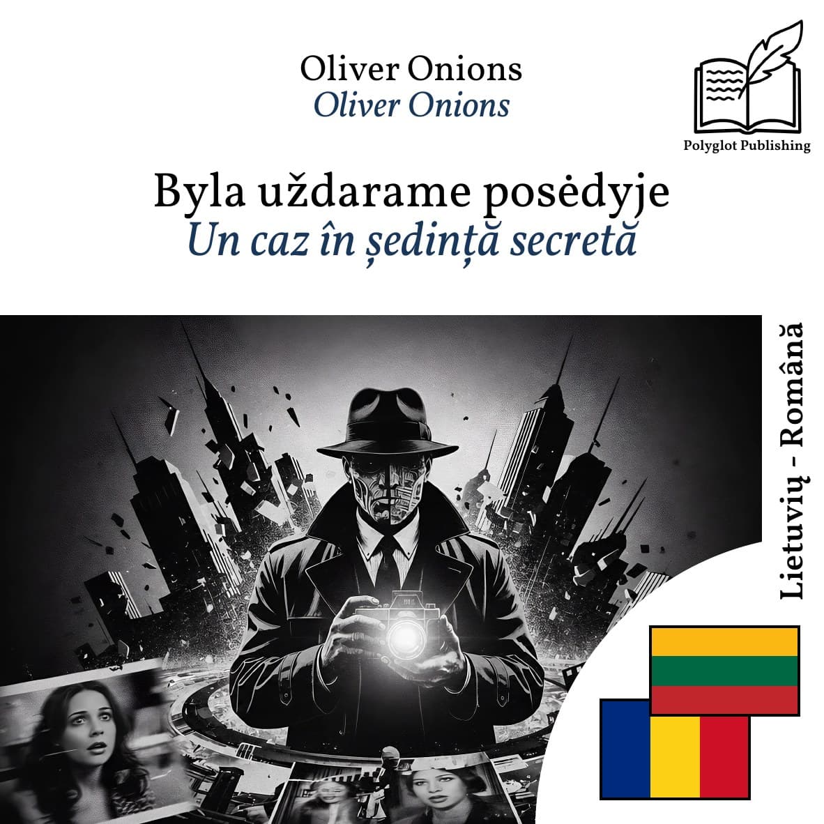 Un caz în ședință secretă