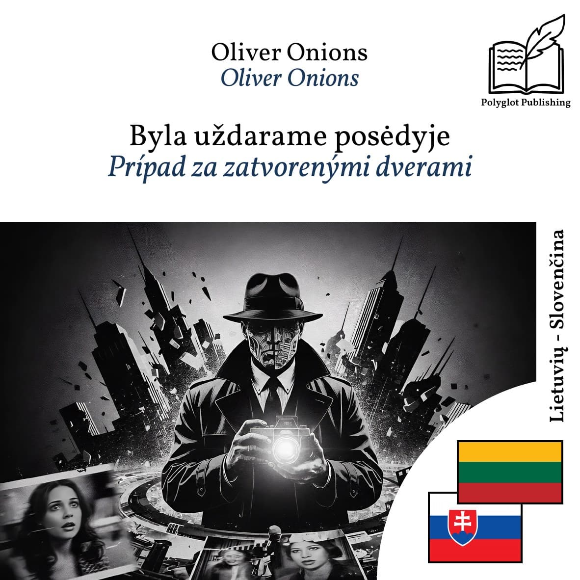 Prípad za zatvorenými dverami