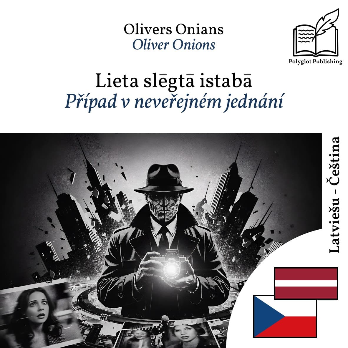 Případ v neveřejném jednání