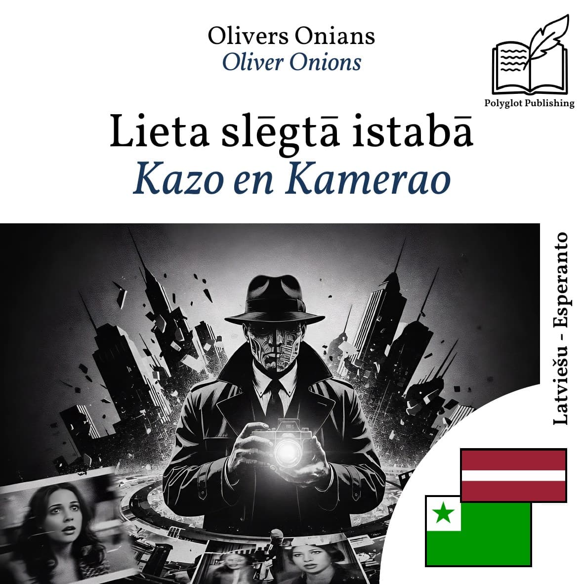 Kazo en Kamerao