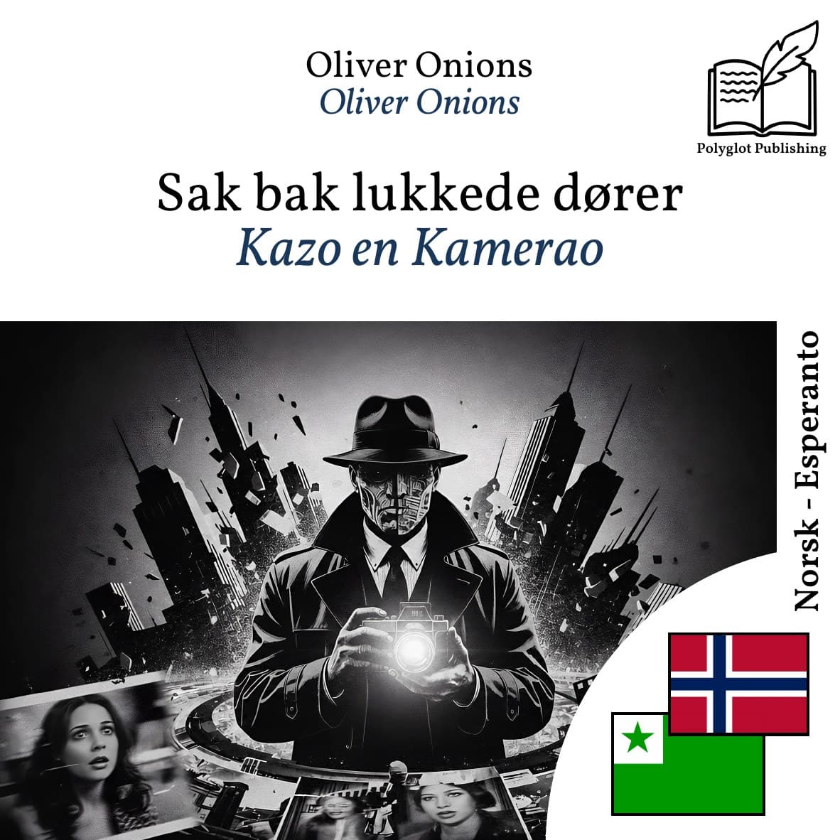 Kazo en Kamerao