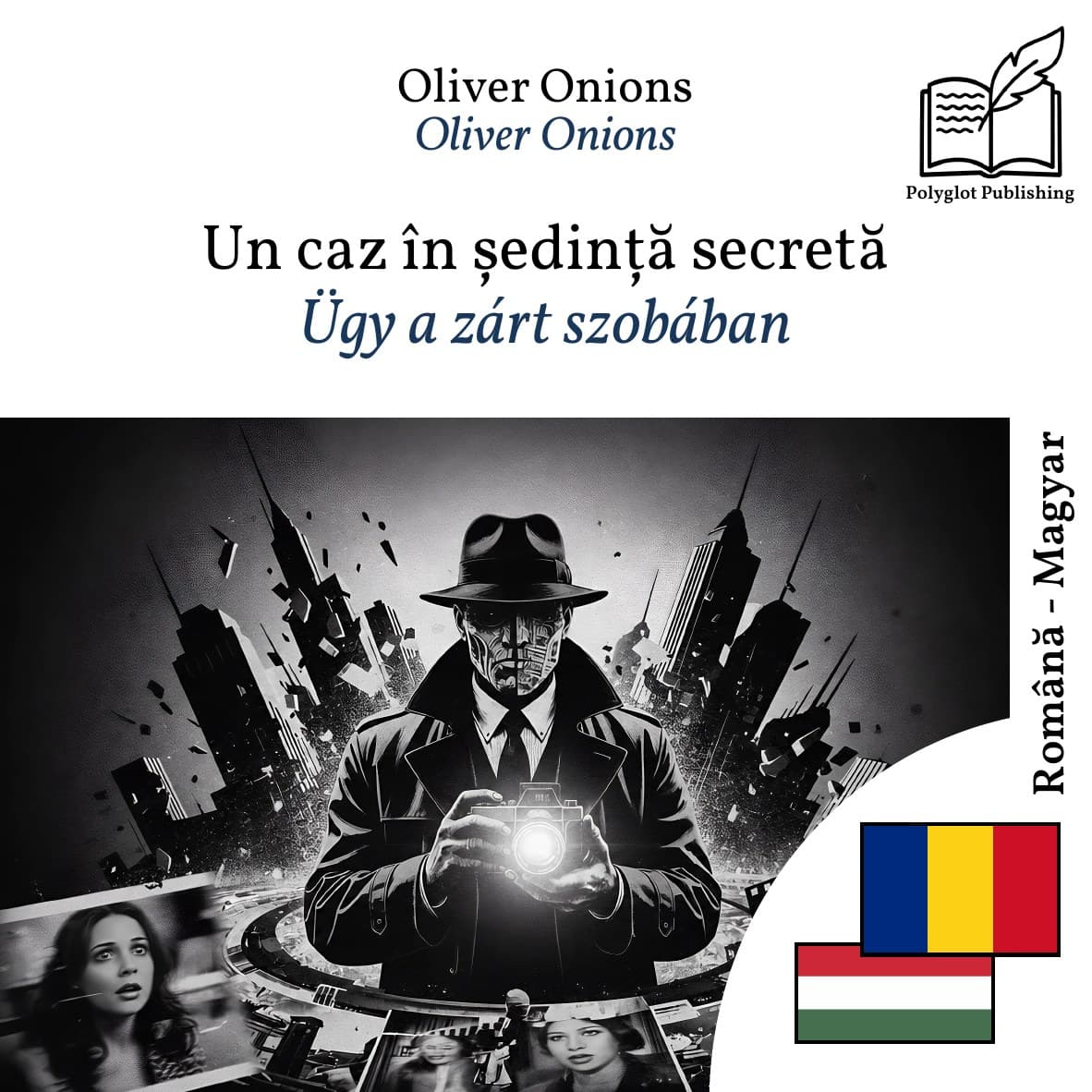 Ügy a zárt szobában