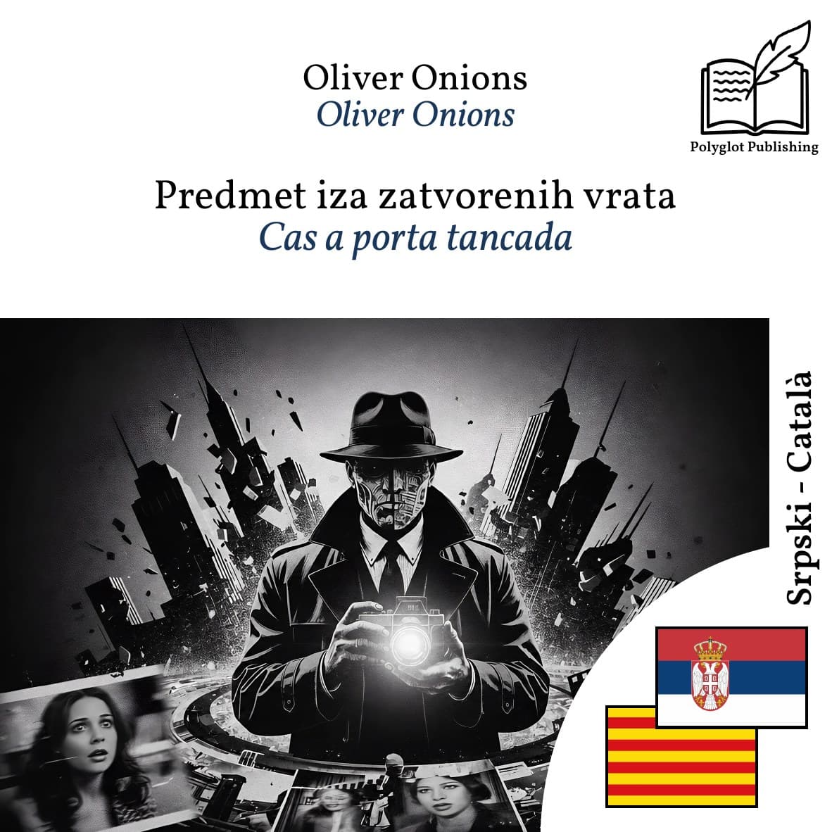 Cas a porta tancada
