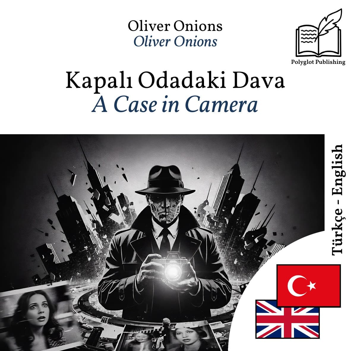 A Case in Camera