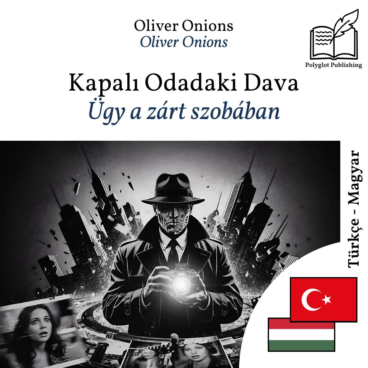 Ügy a zárt szobában