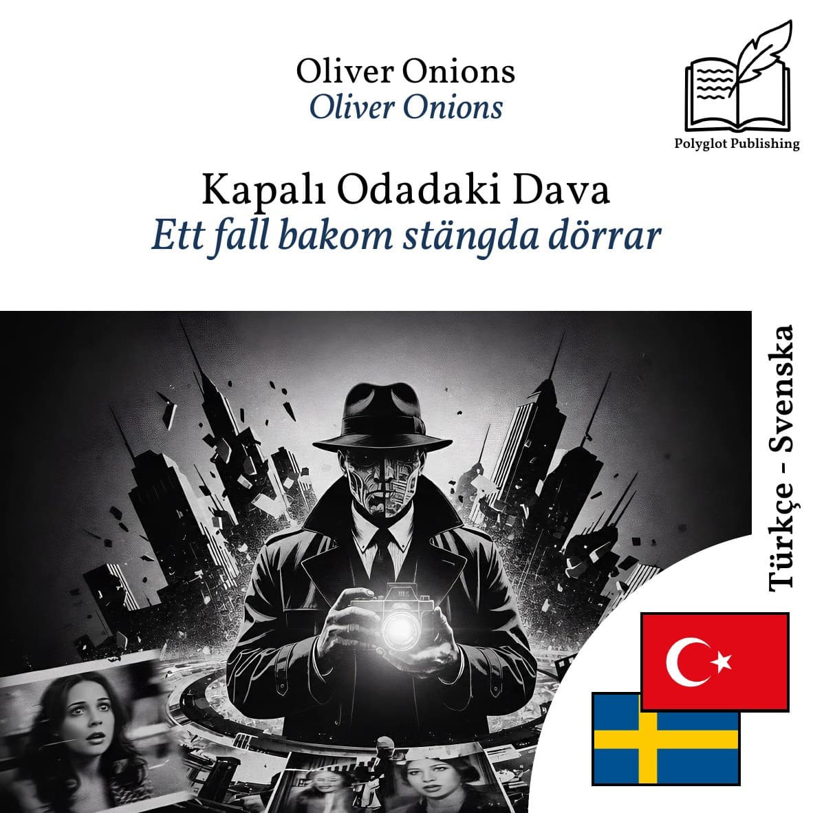 Ett fall bakom stängda dörrar