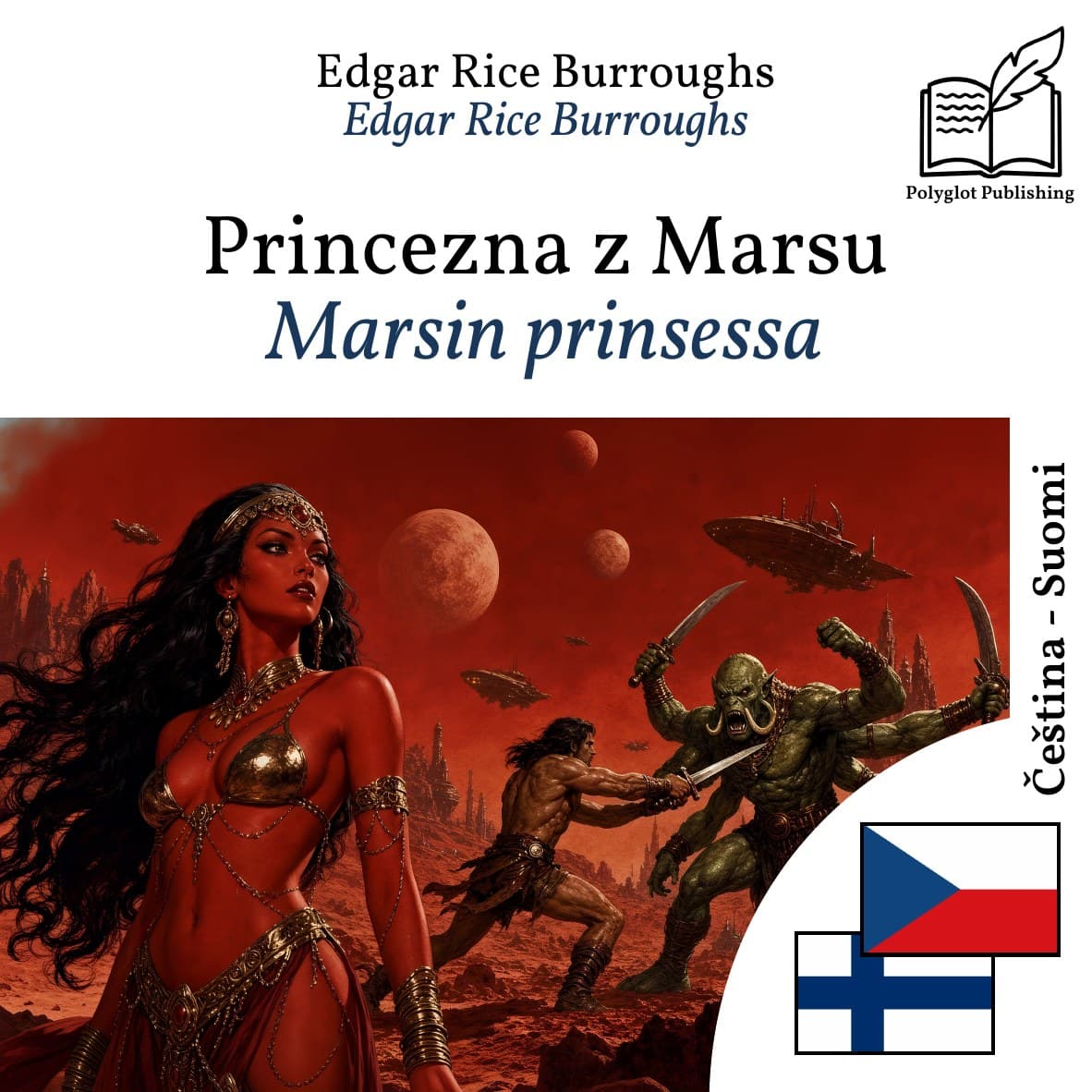 Marsin prinsessa
