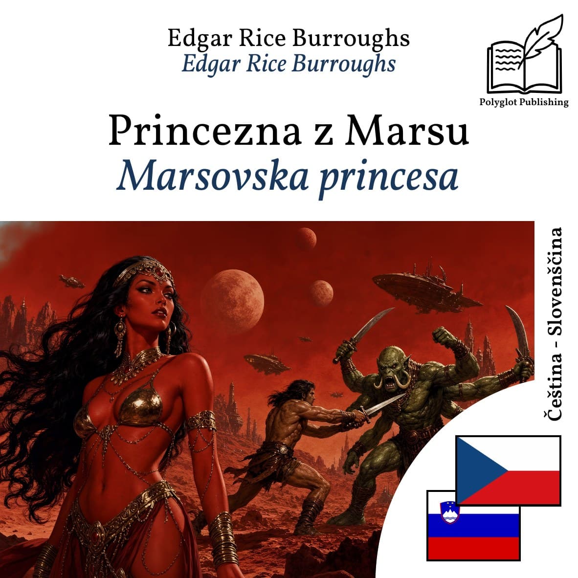 Marsovska princesa