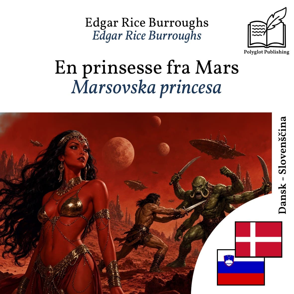 Marsovska princesa