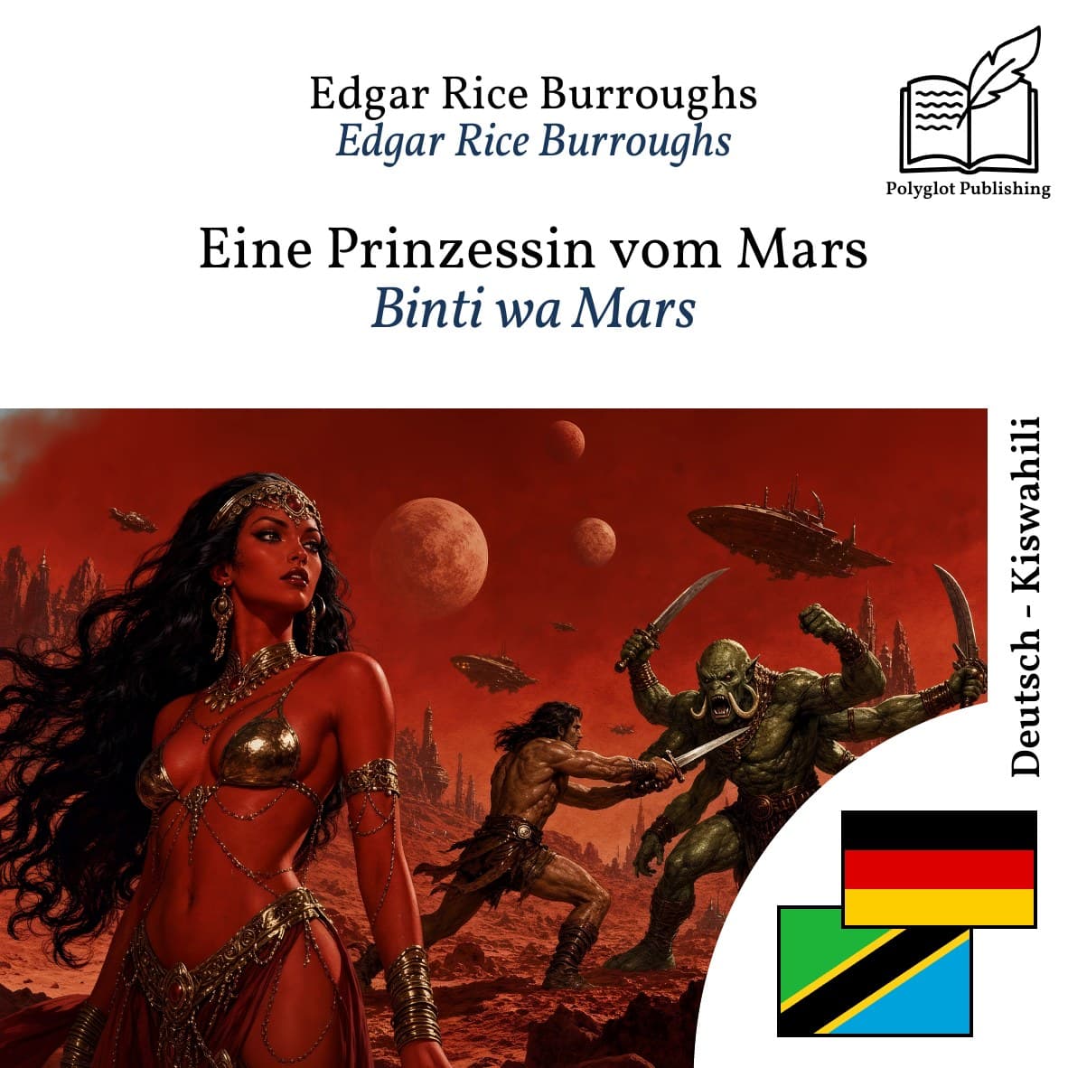 Binti wa Mars