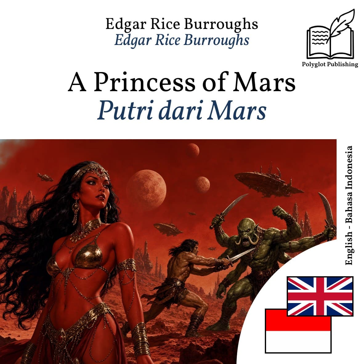 Putri dari Mars