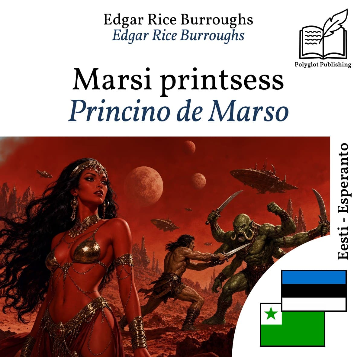 Princino de Marso