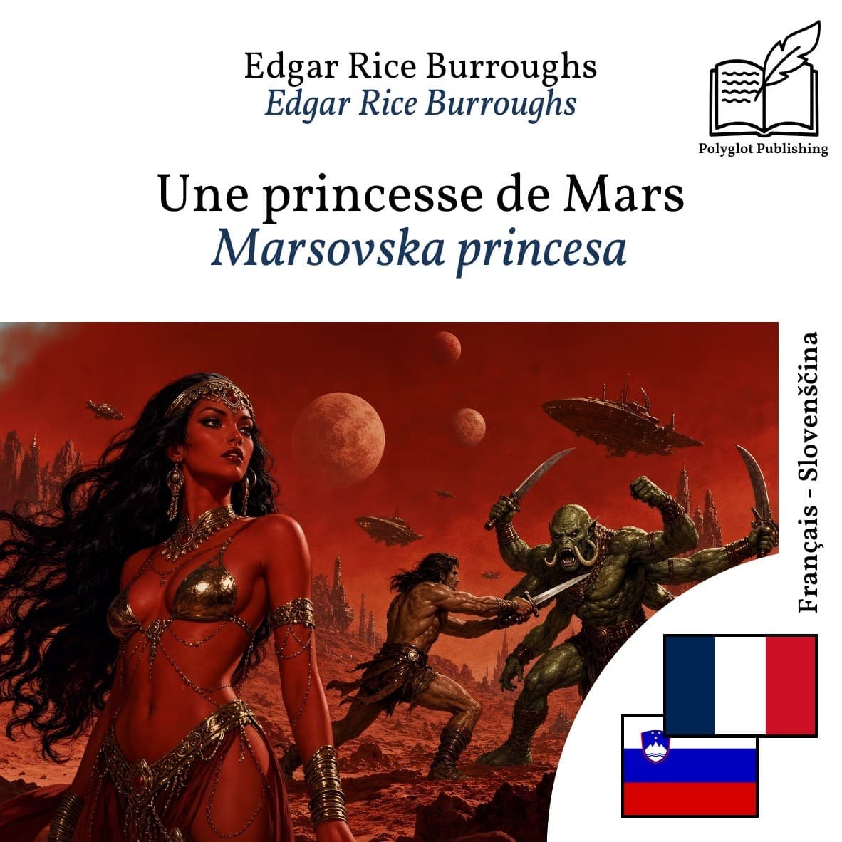 Marsovska princesa