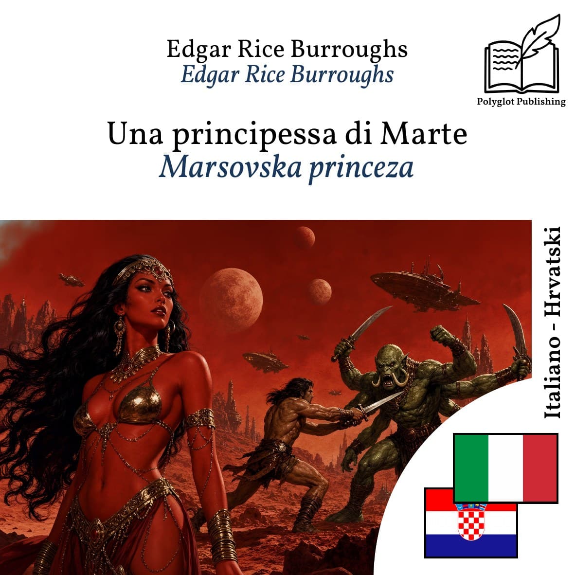 Marsovska princeza