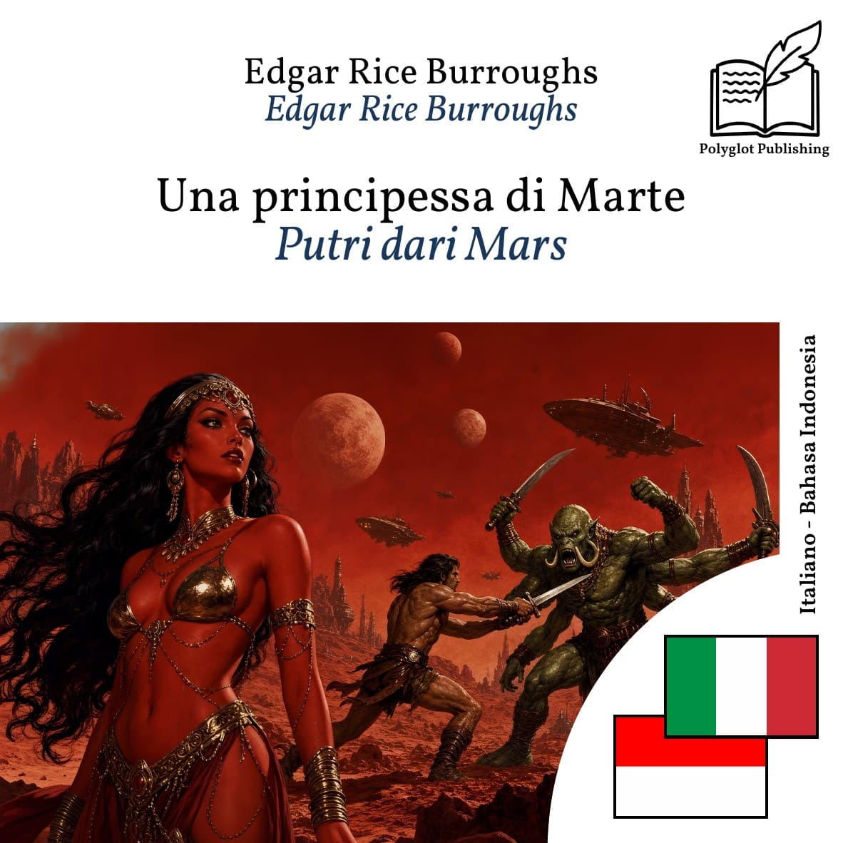 Putri dari Mars