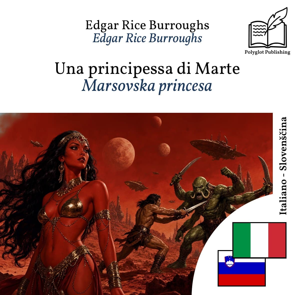 Marsovska princesa