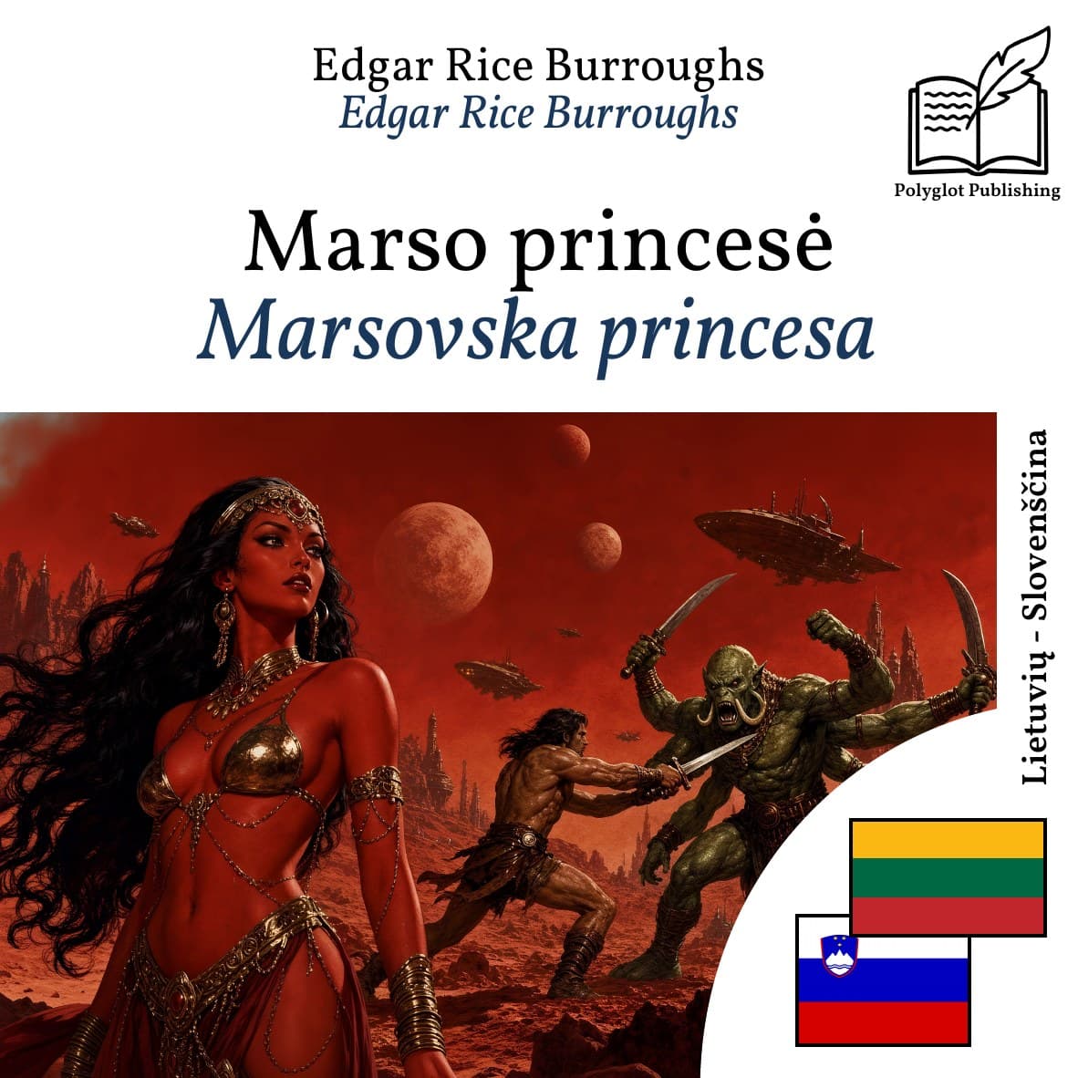 Marsovska princesa