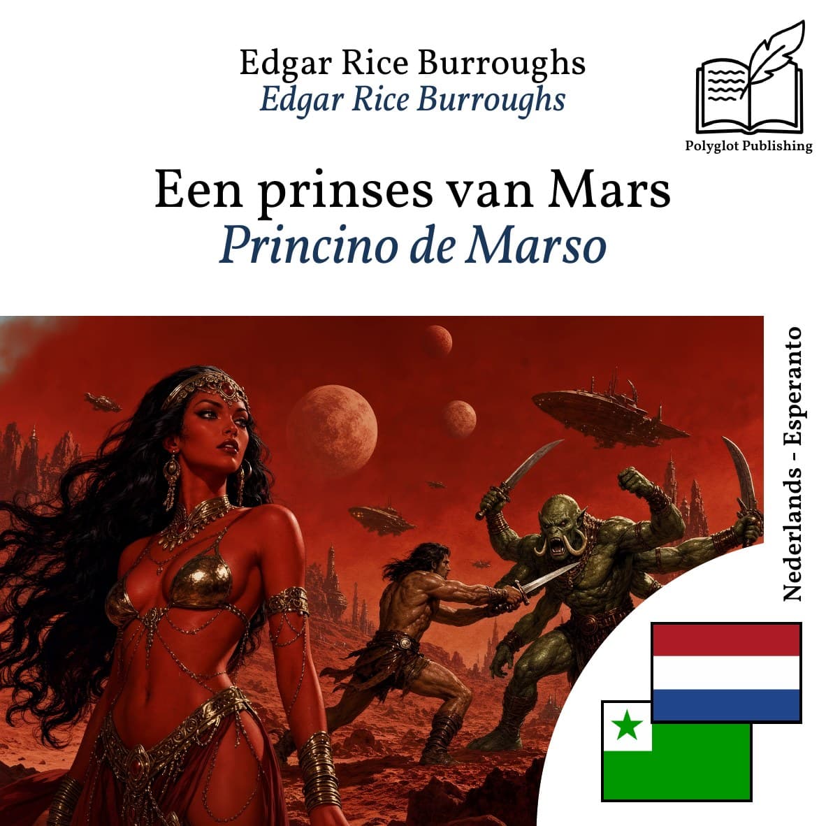 Princino de Marso