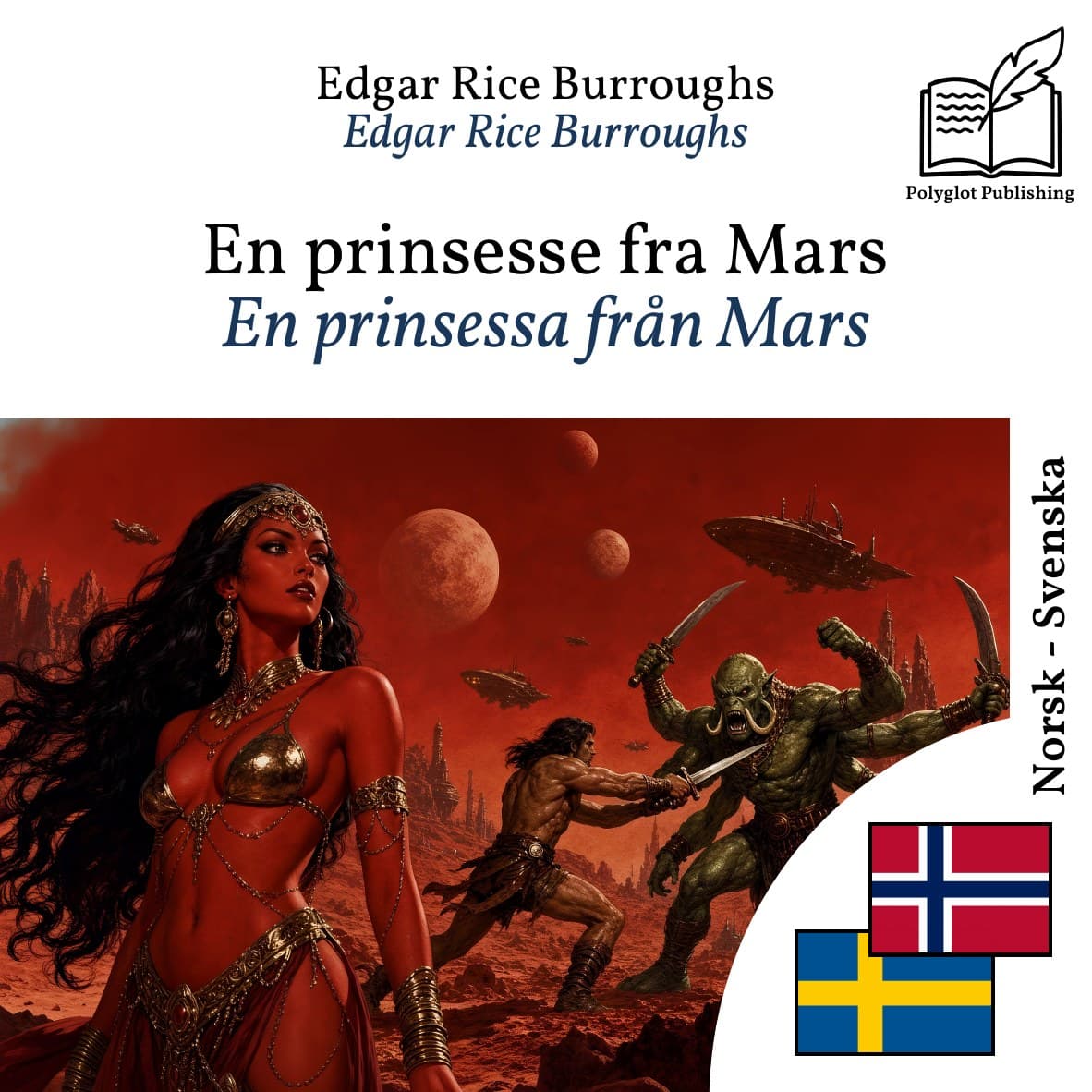 En prinsessa från Mars