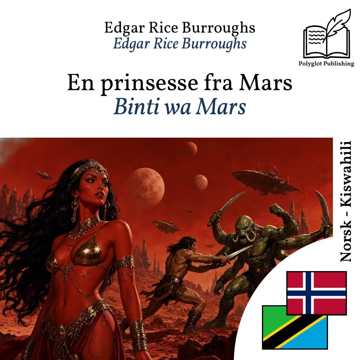 Binti wa Mars