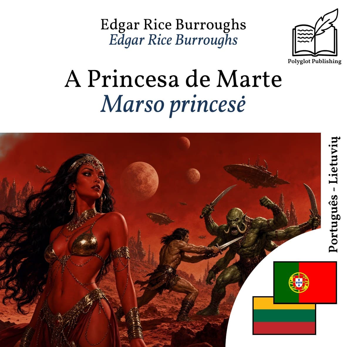 Marso princesė