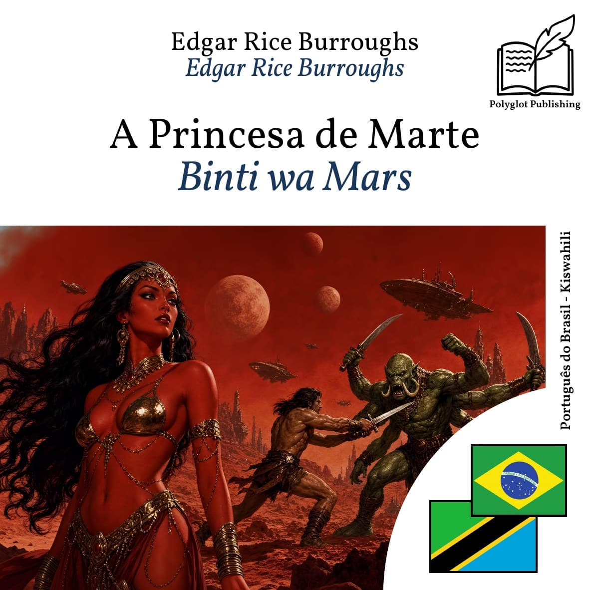Binti wa Mars